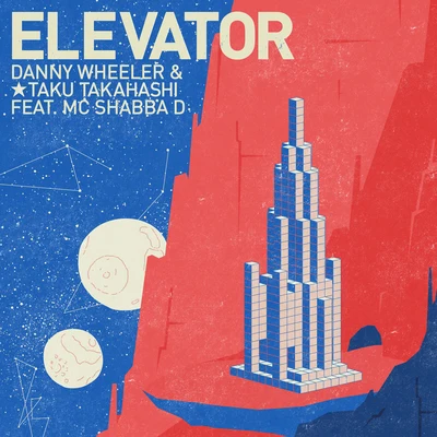 Elevator 专辑 Danny Wheeler/Dr Meaker