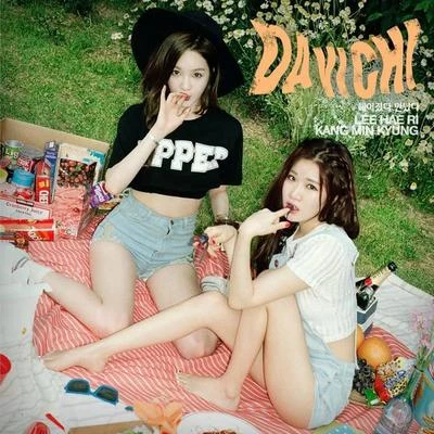 Again 專輯 DAViCHi