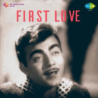 First Love 專輯 Suman Kalyanpur/Mahendra Kapoor/Usha Mangeshkar/Asha Bhosle