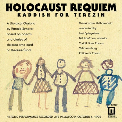 SENATOR, R.: Holocaust RequiemSMETANA, B.: Moldau (Kaddish for Terezin) 專輯 Georgy Sviridov/Modern Times Orchestra/Joel Spiegelman