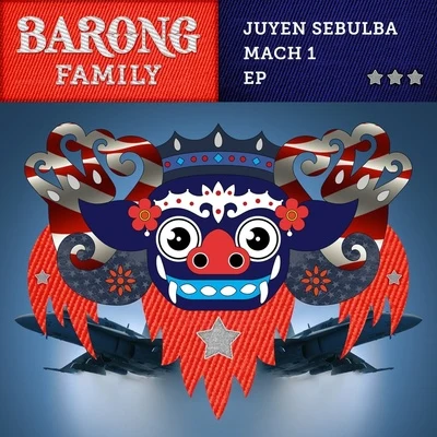 Mach 1 EP 專輯 Herve Pagez/Juyen Sebulba