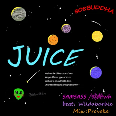 JUICE 專輯 蜉蝣Wh