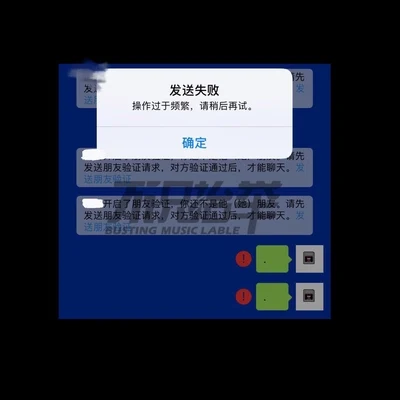 別在乎我的感受直至你離我而去(Remix) 專輯 HEAT J/舌頭打劫Rob ST