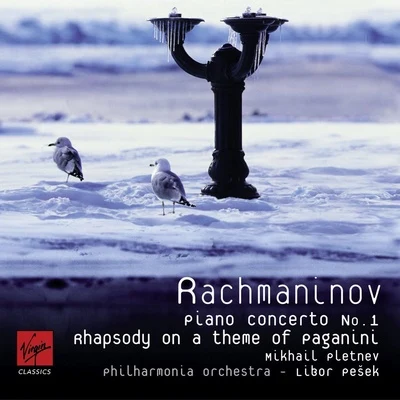 Rachmaninov Piano Concerto No.1 專輯 Karel Krautgartner/Libor Pešek/Milan Ulrich/Miroslav Krýsl/Vladimír Klazov