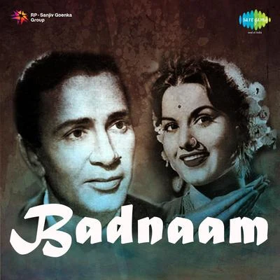 Badnaam 专辑 Shankar Dasgupta