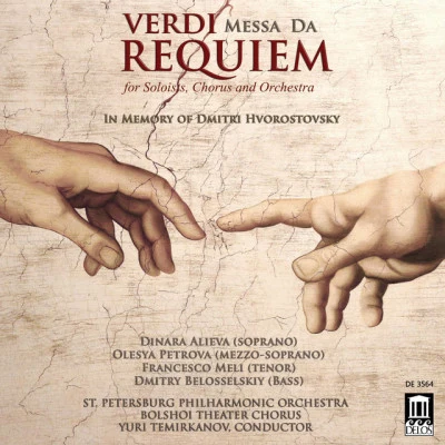 Verdi: Messa da Requiem (Live) 專輯 Aleksei Maslennikov/Yuri Temirkanov