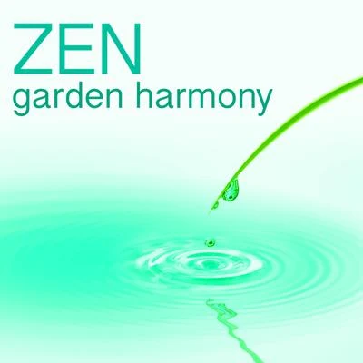 Zen Garden Harmony - Positive Vibrations to Find Your Spiritual Path, Buddhist Music 專輯 Best Harmony/Christmas Music Santa/Happy Christmas Music