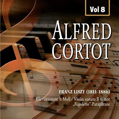 Alfred Cortot, Vol.8 專輯 Alfred Cortot/Marcel Mule/Manuel Rosental