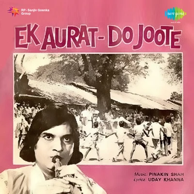 Ek Aurat Do Joote 专辑 Usha Mangeshkar/Ravindra Sathe