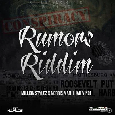 Rumors Riddim 專輯 Jah Vinci/Anju Blaxx