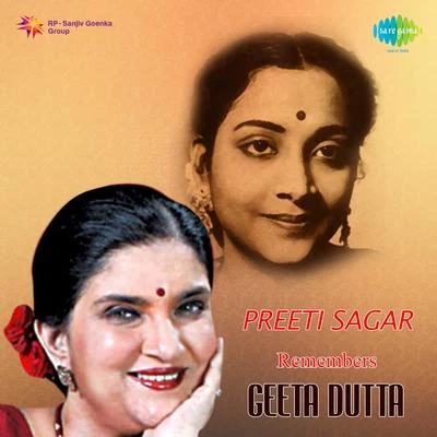 Preeti Sagar Preeti Sagar Remembers Geeta Dutt