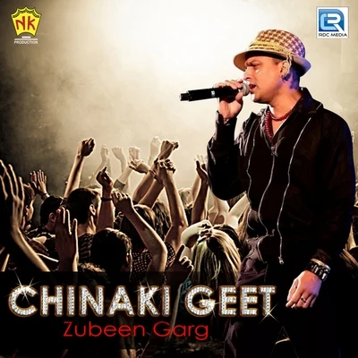 Chinaki Geet 专辑 Dr. Bhupen Hazarika/Kishore Kumar