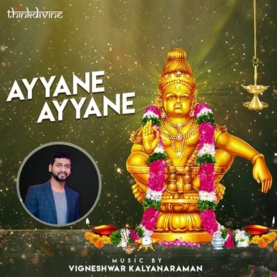 Ayyane Ayyane (From "Ayyane Ayyane") 專輯 Vigneshwar Kalyanaraman/Bombay Jayashri