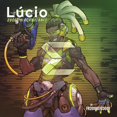 盧西奧(Lúcio) 專輯 Forwe蘭斯