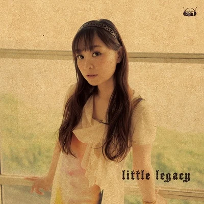 今井麻美 今井麻美 アコースティックアルバム「 little legacy 」