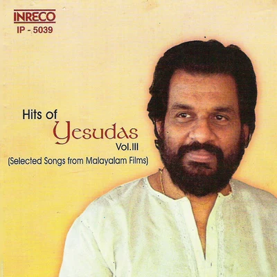 Hits of Yesudas, Vol. 3 專輯 K. S. Chithra/K. J. Yesudas