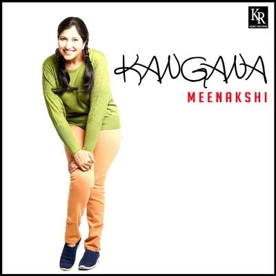 Kangana 专辑 Meenakshi/Sangeetha/Chenganoor Sreekumar