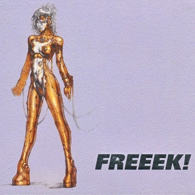 Freeek! (Woman) 專輯 George Michael