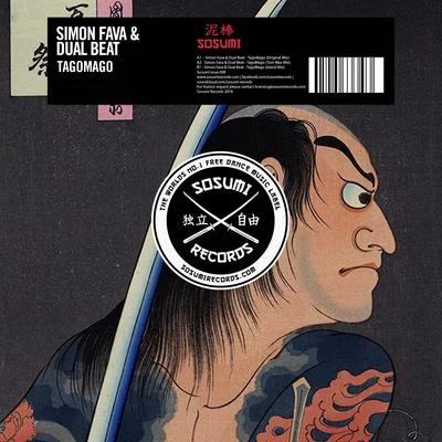 TagoMago 專輯 Ian Oliver/Simon Fava/Tom Wax/KIKI DOLL/Luca Debonaire