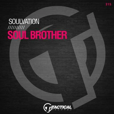 Soul Brother 專輯 Soulvation