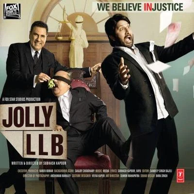 Jolly LLB (Original Motion Picture Soundtrack) 專輯 Bappi Lahiri/Annette Pinto/Sachin/Amit Kumar/Shailendra Singh