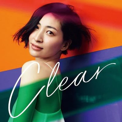 和田弘樹坂本真綾 CLEAR