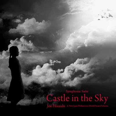 Symphonic Suite Castle In The Sky 專輯 久石譲/Czech Philharmonic Orchestra