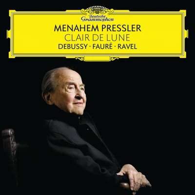 Clair de lune 專輯 Wilfried Böttcher/Wiener Kammerorchester/Menahem Pressler