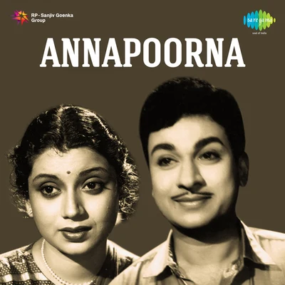 Annapoorna 专辑 A.L. Raghavan/P. Susheela