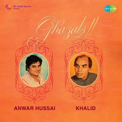 Ghazals Anwar Khalid 專輯 Khalid/6LACK