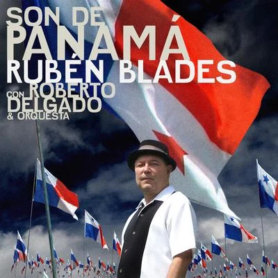 Son de Panamá 專輯 Rubén Blades/Willie Colón