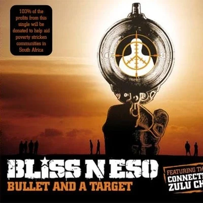 Bullet And A Target 专辑 Lee Fields/Bliss N Eso/Timmy Trumpet