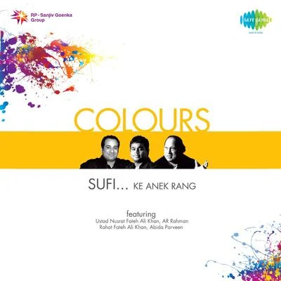 Colours Sufi Ke Anek Rang 專輯 Shubha Mudgal