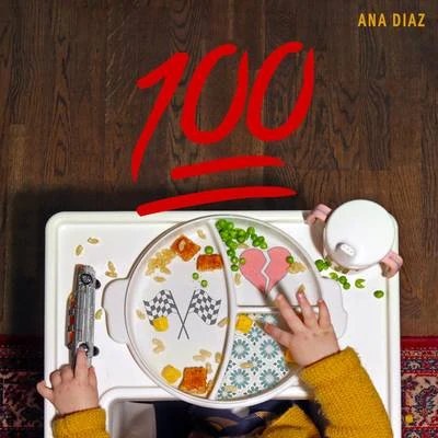 100 专辑 Ana Diaz