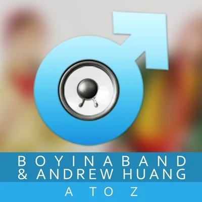 A to Z 专辑 Roomie/PewDiePie/Boyinaband