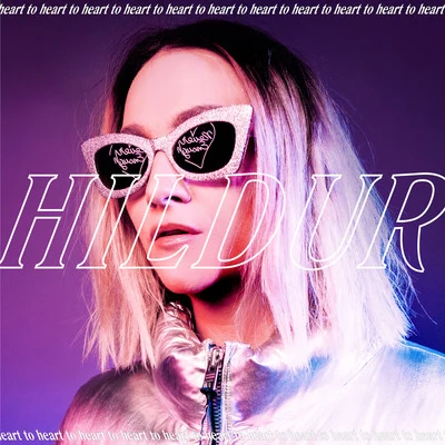 Heart to Heart 專輯 Hermigervill/HILDUR