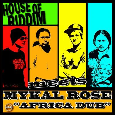 Africa Dub 專輯 House of riddim/Ranking Joe