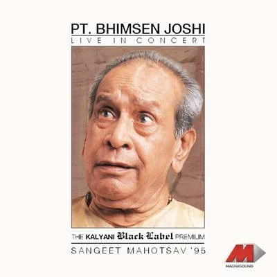 Saptarishi - Live At Siri Fort - Pt. Bhimsen Joshi 專輯 Pt. Bhimsen Joshi