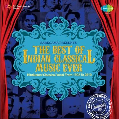 The Best Of Indian Classical Music Ever Cd 11 專輯 Ajoy Chakrabarty