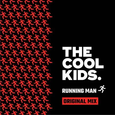 Running Man 專輯 The Cool Kids