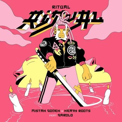 Ritual 专辑 Mistah Godeh