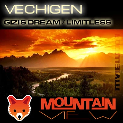 Gizis DreamLimitless 專輯 Vechigen