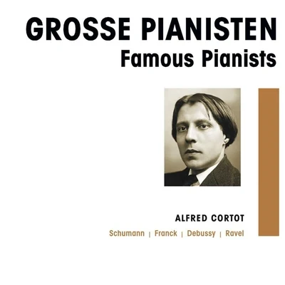 Grosse Pianisten - Albert Cortot 專輯 New Symphony Orchestra London/Landon Ronald