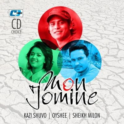 Mon Jomine 專輯 Naumi/Mehrab/Oyshee/Mehrab J.R.