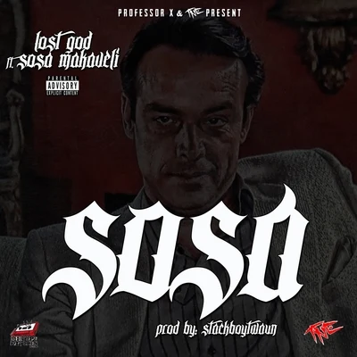 Sosa (feat. Sosa Makaveli) - Single 專輯 Lost God/OJ Da Juiceman