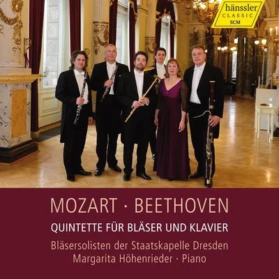 MOZART, W.A.: Piano Quintet, K. 452BEETHOVEN, L. van: Piano Quintet, Op. 16 (Hohenrieder, Dresden Staatskapelle Wind Soloists) 专辑 Margarita Höhenrieder/Julius Berger