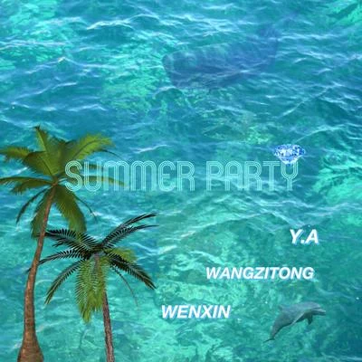 Summer party 專輯 EinsTeiN愛因斯坦/Y.A