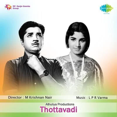 Thottavadi 專輯 K.J. Yesudas