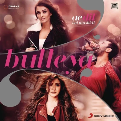 Bulleya (From "Ae Dil Hai Mushkil") 專輯 Pritam