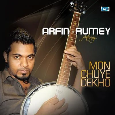 Mon Chuye Dekho 專輯 Porshi/Arfin Rumey/Oyshee